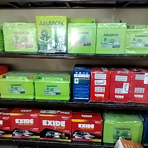 All  new Battery and inviter set and car repair-https://media.vyaparify.com/vcards/products/401500/product_1762321696_690ae520de2bc.png Image