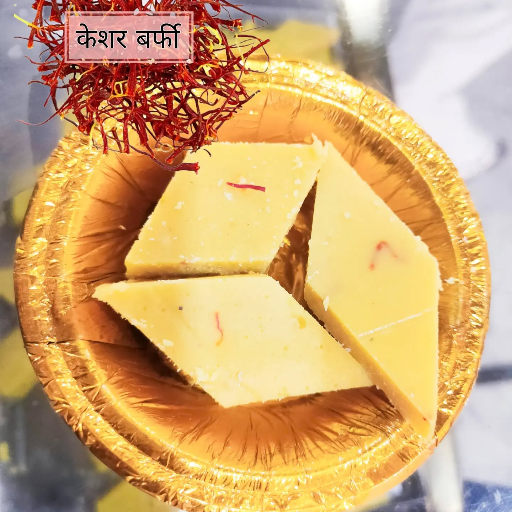 Kesar Barfi-https://media.vyaparify.com/vcards/products/405297/product_1762627348_690f8f14a3ac6.png Image