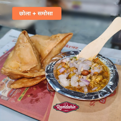 Chola Samosa-https://media.vyaparify.com/vcards/products/405301/product_1762627624_690f90288a95f.png Image