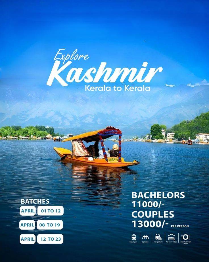 Explore Kashmir Tour Package