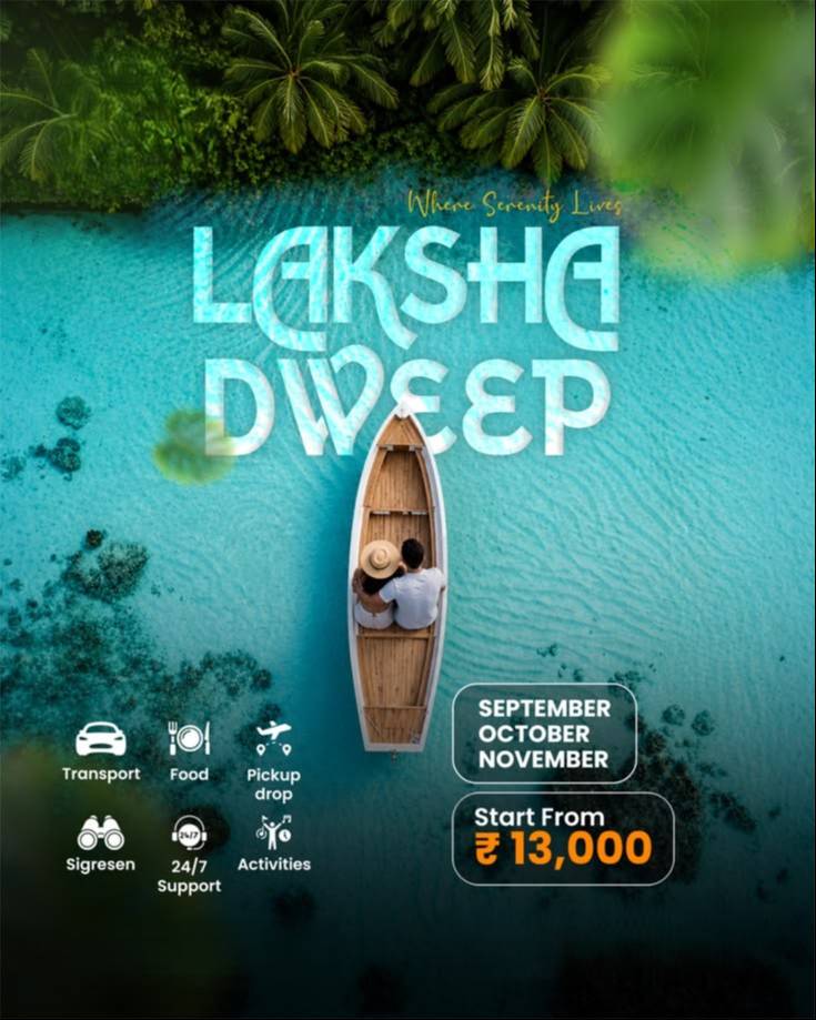 Lakshadweep Travel Package