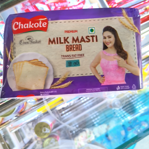  Chakote milk masti bread INGALE BAKERY AND TEA HOUSE FRONT OF MSBCOFFICE DHARURROAD KAIJ TALUKA KAIJ DIST BEED NEAR VIGHNHARTA HOSPITAL