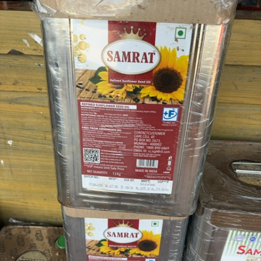 samrat sunflower seed oil-https://media.vyaparify.com/vcards/products/406516/product_1762838942_6912c99e6fabd.png Image