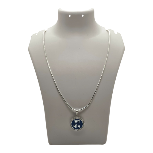 Chain Pendant silver-https://media.vyaparify.com/vcards/products/407453/product_1762863107_691328037043b.png Image