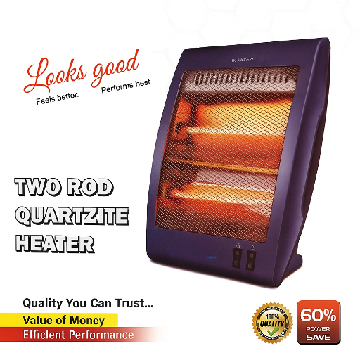  Innovative Two Rod Quartzite Heater JAIN ELECTRONICS AND ELECTRICALS JAIN ELECTRONIC  AND ELECTRICALS  GURJAR MARKET GOHAD ROAD GOHAD CHOURAHALANDMARK NEAR ADARSH COLLECTION