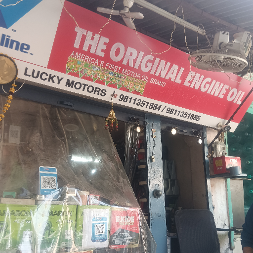 Lucky electrical-https://media.vyaparify.com/vcards/products/411627/product_1763104469_6916d6d579b27.png Image