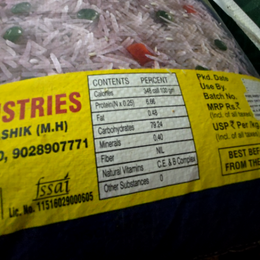 Udan pari-https://media.vyaparify.com/vcards/products/411847/product_1763107978_6916e48a37500.png Image