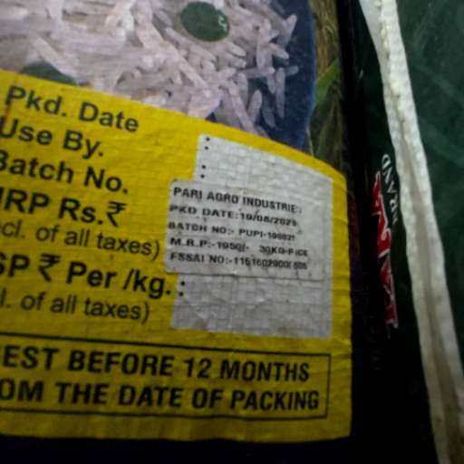 Udan pari-https://media.vyaparify.com/vcards/products/411848/product_1763107978_6916e48a46cd3.png Image