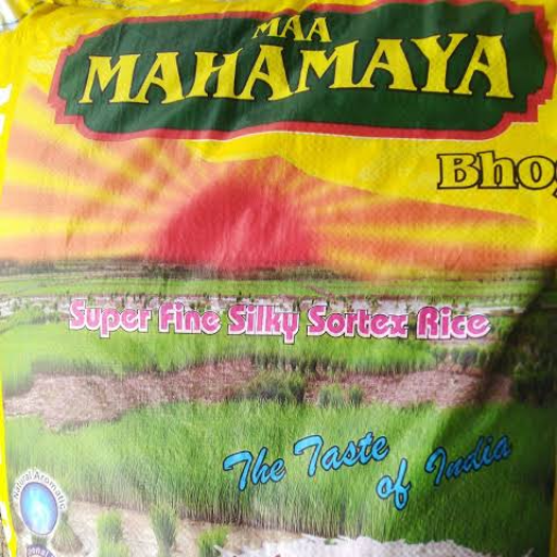 Rice-https://media.vyaparify.com/vcards/products/411923/product_1763109477_6916ea650fb97.png Image