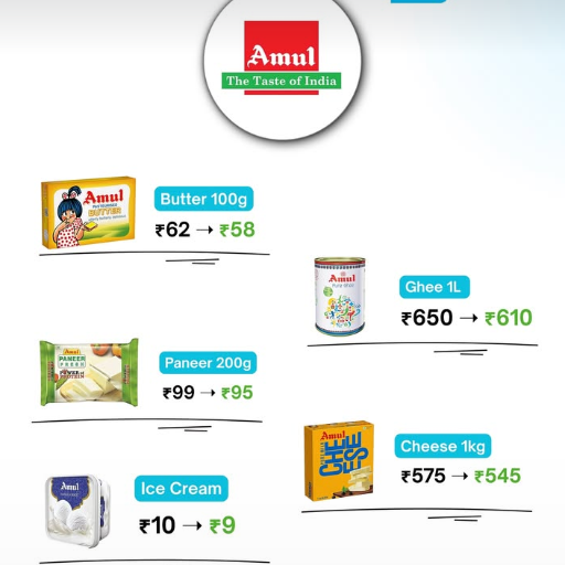 AMUL MILK-https://media.vyaparify.com/vcards/products/412776/product_1763119954_6917135238277.png Image