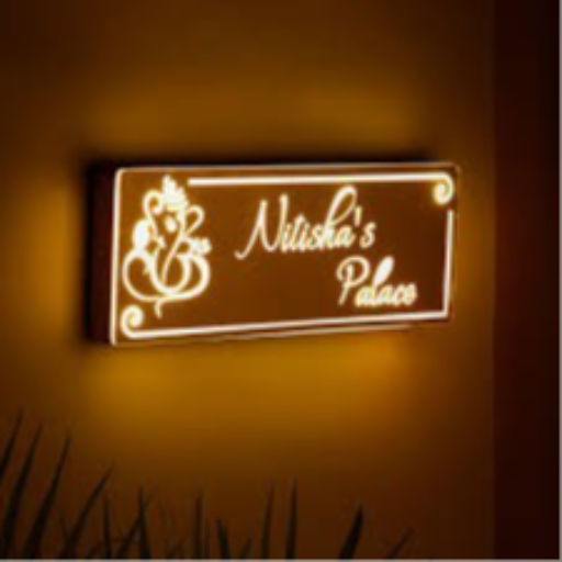  Light name plate PRAFUL PRAKASH KHANDELWAL 398 SHUKRAWAR PETH  SHOP NO 1 2  MAKRAND BUILDING NEAR FADGATE POLIC CHOWK PUNE