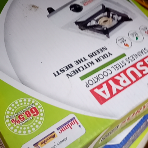 Stove gas-https://media.vyaparify.com/vcards/products/414587/product_1763206217_69186449c93dc.png Image