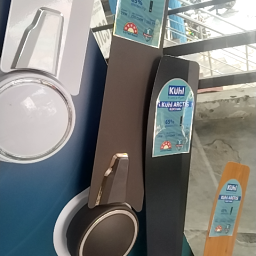 BLDC FAN COOL COMPANY-https://media.vyaparify.com/vcards/products/415176/product_1763362912_691ac860ae0ea.png Image