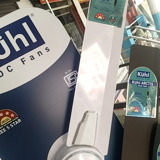 BLDC FAN-https://media.vyaparify.com/vcards/products/415179/product_1763362968_691ac89809267.png Image