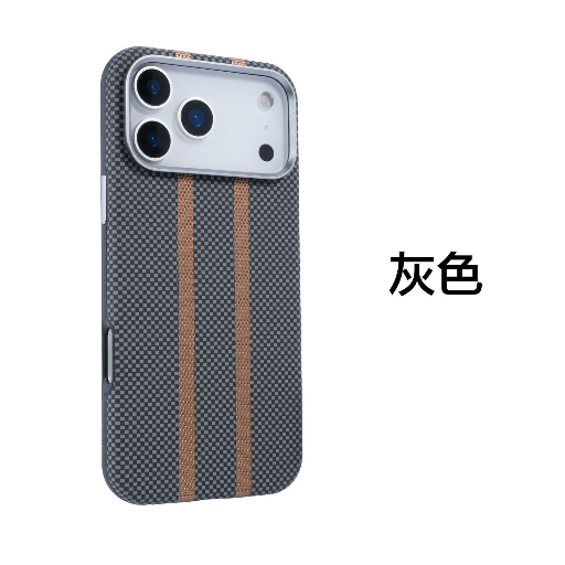 Iphone-https://media.vyaparify.com/vcards/products/415294/product_1763366236_691ad55c1c048.png Image