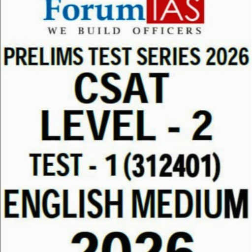 Forum IAS Prelims Test Series 2026 CSAT  Level -2 Test-1 Engllish Medium-https://media.vyaparify.com/vcards/products/415335/product_1763367655_691adae7dfab3.png Image