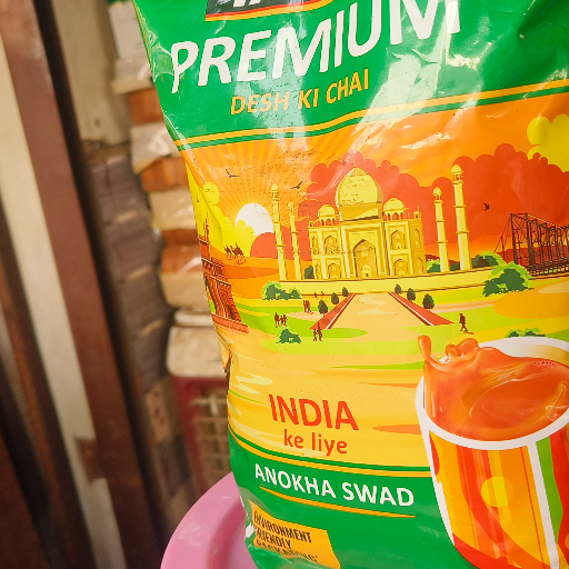 Tea-https://media.vyaparify.com/vcards/products/415938/product_1763375364_691af9042d131.png Image