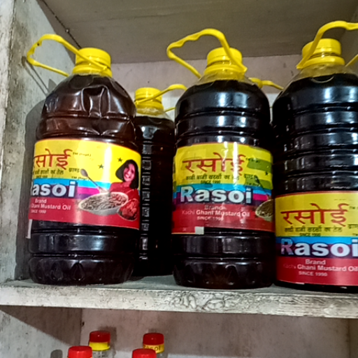 Cooking oil-https://media.vyaparify.com/vcards/products/416101/product_1763376884_691afef4d70c9.png Image