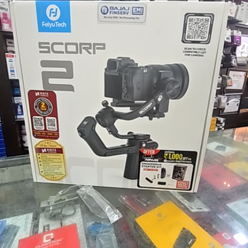 Feiyutech gimble-https://media.vyaparify.com/vcards/products/416227/product_1763378356_691b04b4108a7.png Image