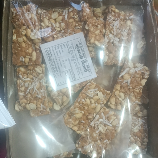 Mungfali Gajak-https://media.vyaparify.com/vcards/products/416407/product_1763380313_691b0c5907db9.png Image