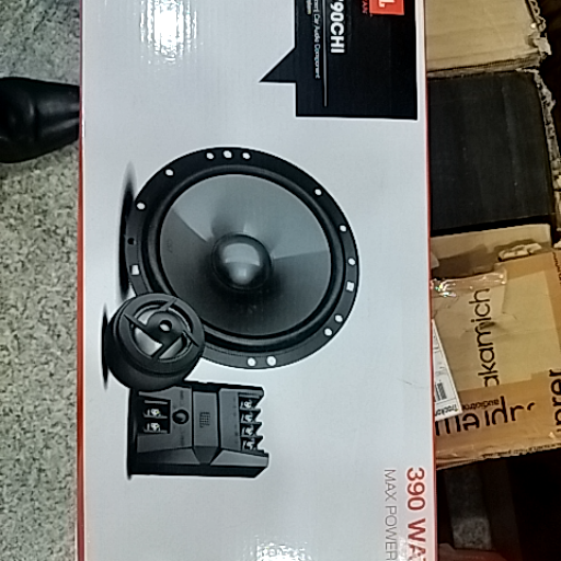 JBL CAR SPEAKER HELLO CAR NEAR S B I WEST  GUWAHATI BRANCH  DINESH GOSWAMI PATH BHARALUMUKHLANDMARK Near Axis Bank