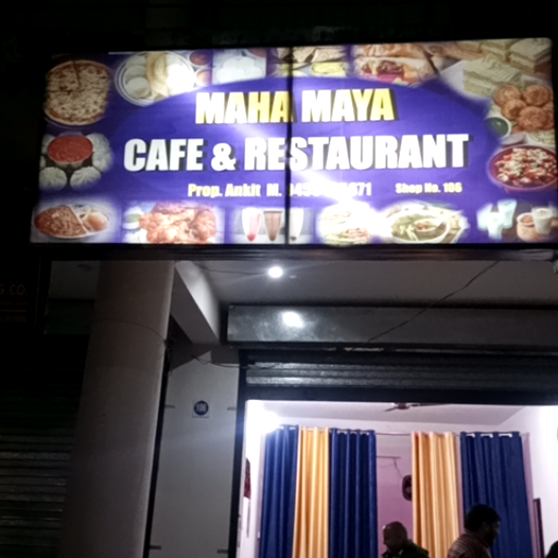 Cafe and restaurant-https://media.vyaparify.com/vcards/products/416585/product_1763382567_691b1527b97c7.png Image