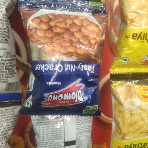 Nut cracker-https://media.vyaparify.com/vcards/products/417082/product_1763445554_691c0b32deeb6.png Image