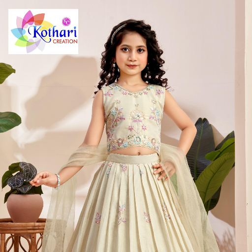  Lehenga choli SHIVANI FASHIONS 2 204 ABYRMAL STREETNANDYAL