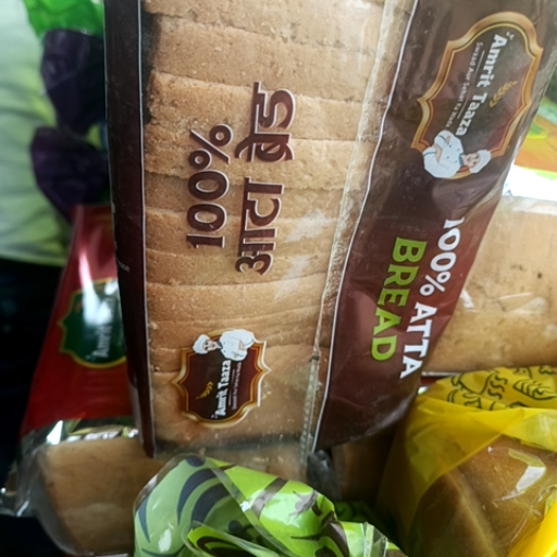 Atta braid-https://media.vyaparify.com/vcards/products/417632/product_1763452166_691c25064cb0a.png Image