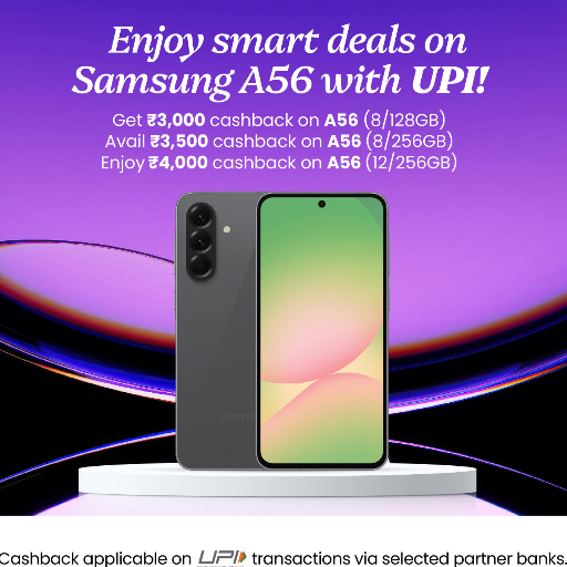 Samsung A17-https://media.vyaparify.com/vcards/products/417764/product_1763454017_691c2c417188e.png Image
