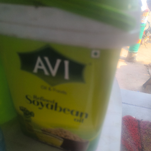 Oil crain-https://media.vyaparify.com/vcards/products/417767/product_1763454076_691c2c7c38ad3.png Image