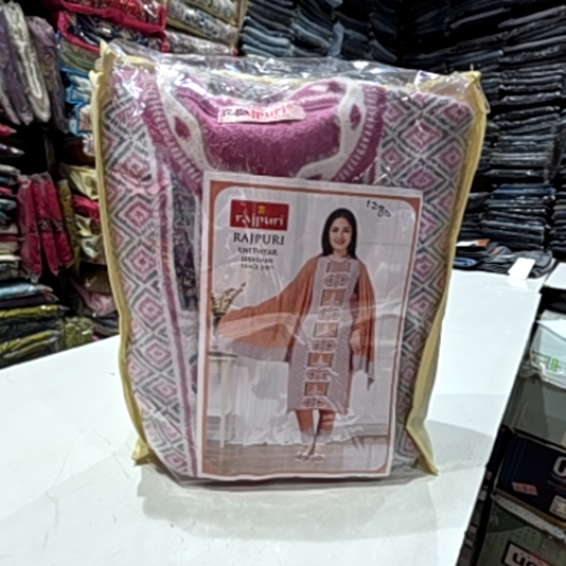 Rajpuri ludhiya suit-https://media.vyaparify.com/vcards/products/419542/product_1763539407_691d79cf5a7b7.png Image