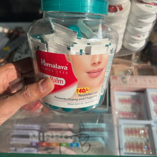 lip balm-https://media.vyaparify.com/vcards/products/419569/product_1763539782_691d7b465b88e.png Image