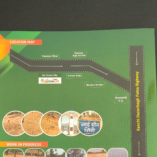 Residential plot 1000 sqft-https://media.vyaparify.com/vcards/products/419977/product_1763545566_691d91deeaea9.png Image