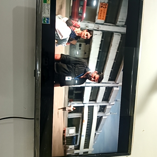 Lg LED-https://media.vyaparify.com/vcards/products/420581/product_1763555314_691db7f27de9a.png Image