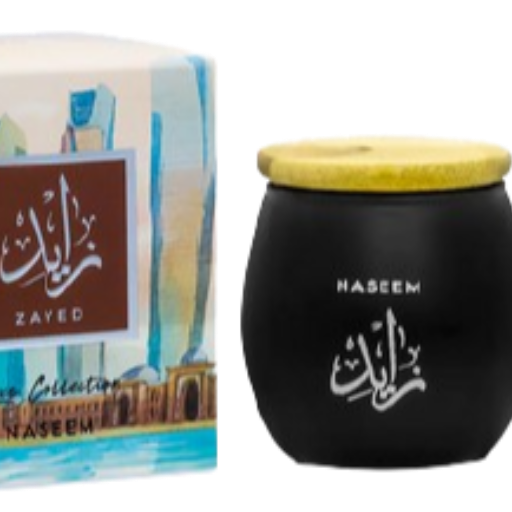  Naseem Luxe Collection Bukhoor FATEMI NOVELTIES SHOP NO 6 SHRI  RADHARAMAN CO OP  HOUSING SOCIETY BEHIND QUALITY HARDWARE CANADA CORNER NASHIK