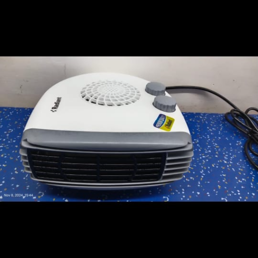 RADIANT AIR BLOWER-https://media.vyaparify.com/vcards/products/422281/product_1763645841_691f1991d4914.png Image