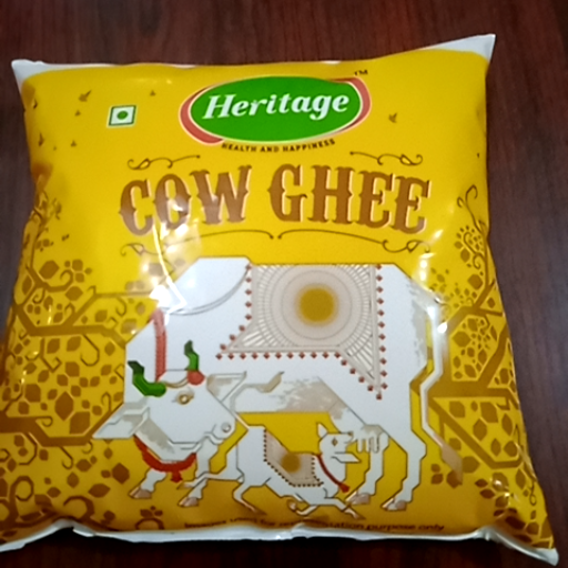 Cow ghee half litre-https://media.vyaparify.com/vcards/products/423980/product_1763731355_6920679bad9c1.png Image