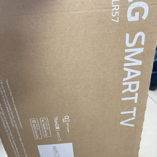 Lg smart tv-https://media.vyaparify.com/vcards/products/425441/product_1763972124_6924141c6134f.png Image