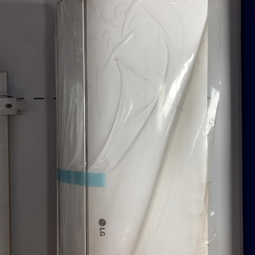 Lg air conditioner split ac-https://media.vyaparify.com/vcards/products/425448/product_1763972261_692414a5acb4c.png Image