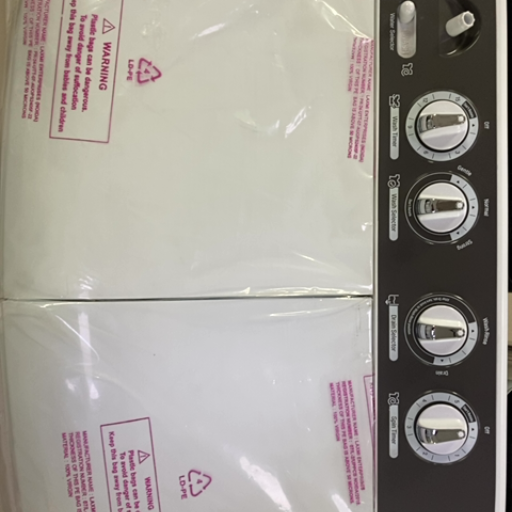  Lg washing machine KAMRAJ SALES KAMRAJ MARKET PANDITKAMRAJRAJPUR CHUNGI SHAMSHABAD  ROAD