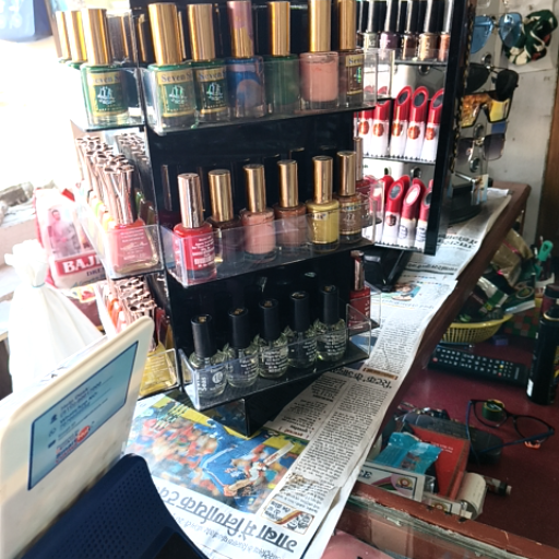 Nailpolish-https://media.vyaparify.com/vcards/products/425861/product_1763980936_6924368889dfb.png Image