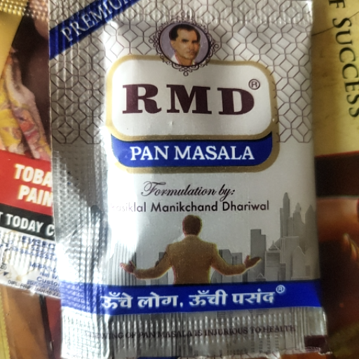 Rmd pan masala-https://media.vyaparify.com/vcards/products/427245/product_1764067019_692586cb06c38.png Image