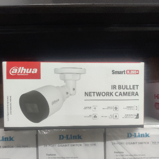  All Surveillance Products MADHAV THE IT HUB FF 8 MAHARAJACOMPEXPRENATHIRTH DERASAR OPP KARESHWAR MAHADEV JODHPUR CROSS ROAD SATELLITE
