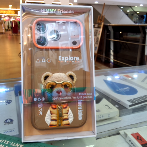 Nimmy Cover -  - Buy Online at BRAND ZONE ACCESSORIES