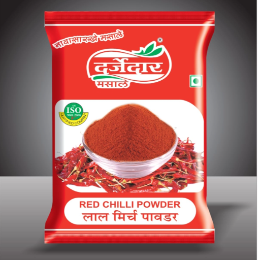  Chilli powder 200 gm SHREE ENTERPRISES SECOND FLOOR FLAT NO B202 NABHRAJ TRILOK HIGHTS GADIYA VIHAR ROAD NEAR OLD PODAR SCHOOL LANDMARK Near Old Podar School