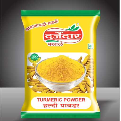  Turmeric powder 200 gm SHREE ENTERPRISES SECOND FLOOR FLAT NO B202 NABHRAJ TRILOK HIGHTS GADIYA VIHAR ROAD NEAR OLD PODAR SCHOOL LANDMARK Near Old Podar School