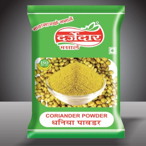 Coriander powder 200 gm-https://media.vyaparify.com/vcards/products/428913/product_1764157484_6926e82cd2176.png Image