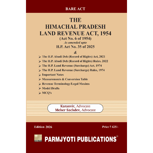 Himachal Pradesh Land Revenue Act -  - Buy Online at PARMJYOTI PUBLICATIONS