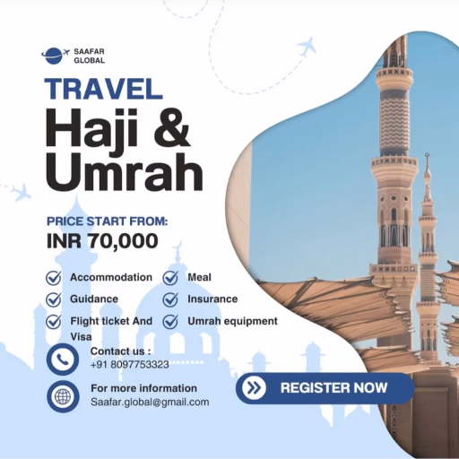 Hajj -  - Buy Online at S K ENTERPRISE